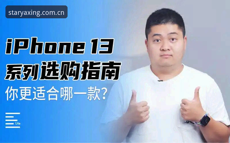 亚星官方平台安装失败解决方案完整指南——技术评测与实用技巧